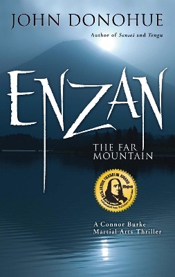 Enzan The Far Mountain book