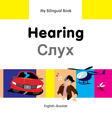 My Bilingual Book - Hearing - Farsi-english book