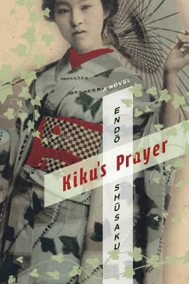 Kiku's Prayer book