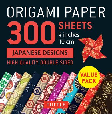 Origami Paper 300 sheets Japanese Designs 4