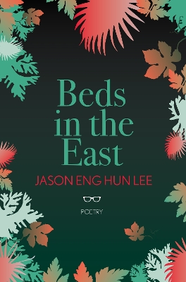 Beds in the East book