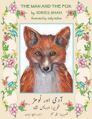 The Man and the Fox: English-Urdu Edition book