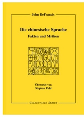 Die chinesische Sprache book