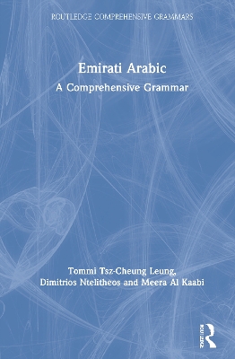 Emirati Arabic: A Comprehensive Grammar book