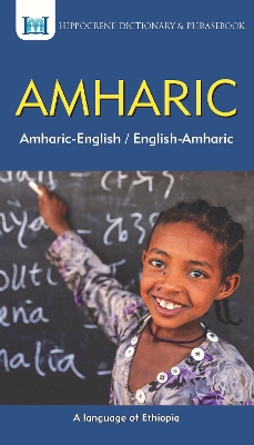 Amharic-English/ English-Amharic Dictionary & Phrasebook book