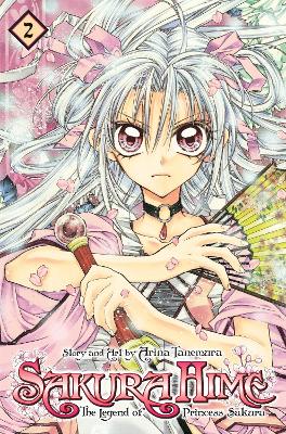 Sakura Hime: The Legend of Princess Sakura , Vol. 3 by Arina Tanemura