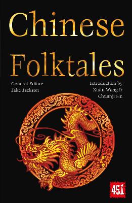 Chinese Folktales book