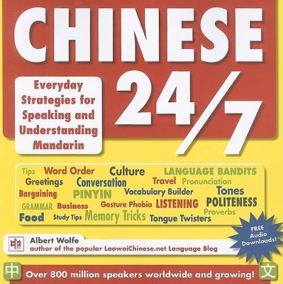 Chinese 24/7 book