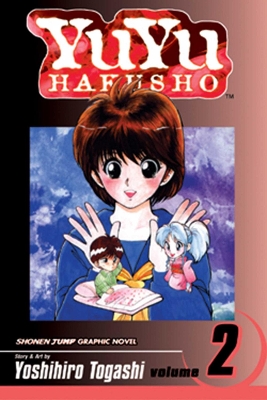 Yu Yu Hakusho, Vol. 2 book