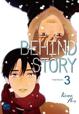 Behind Story by Narae Ahn