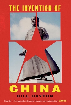 The Invention of China book