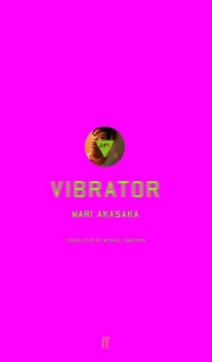 Vibrator by Mari Akasaka