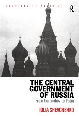 Central Government of Russia by Neil Robinson