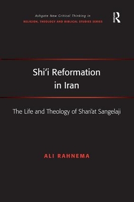 Shi'i Reformation in Iran by Ali Rahnema