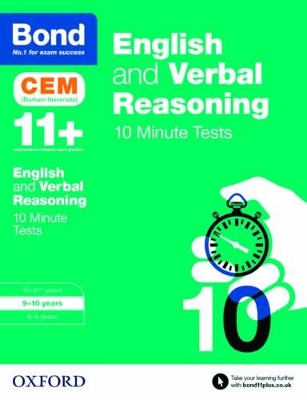 Bond 11+: English & Verbal Reasoning: CEM 10 Minute Tests book