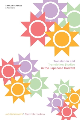Translation and Translation Studies in the Japanese Context book
