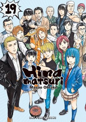 Hinamatsuri Volume 19 book