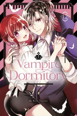 Vampire Dormitory 12 book