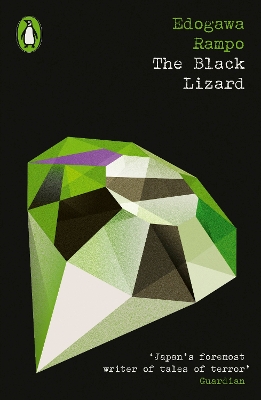 The Black Lizard book