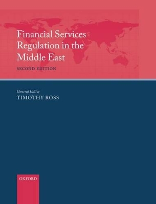 Financial Services Regulation in the Middle East book
