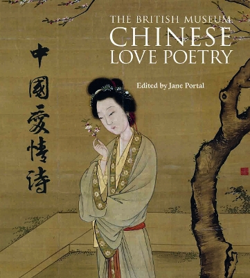 Chinese Love Poetry book