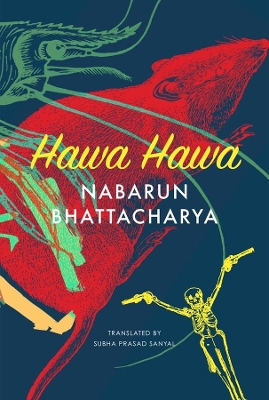 Hawa Hawa: and Other Stories book