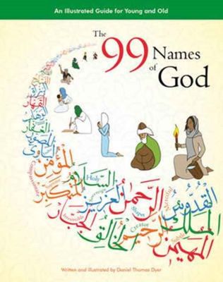 99 Names of God book