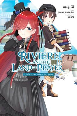 Riviere and the Land of Prayer, Vol. 1 (manga) book