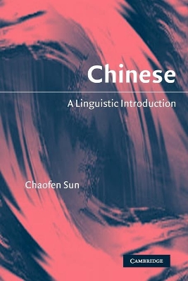 Chinese by Chaofen Sun