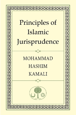 Principles of Islamic Jurisprudence book