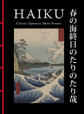 Haiku: Classic Japanese Short Poems book