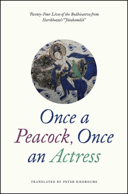 Once a Peacock, Once an Actress book