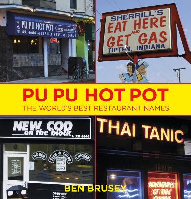 Pu Pu Hot Pot book