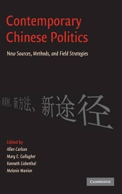 Contemporary Chinese Politics book