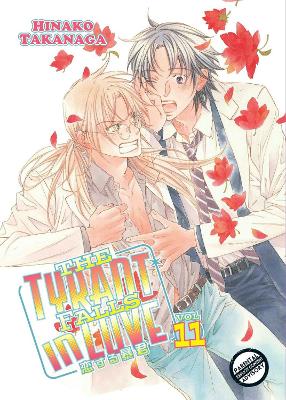 Tyrant Falls In Love Volume 11 (Yaoi Manga) book