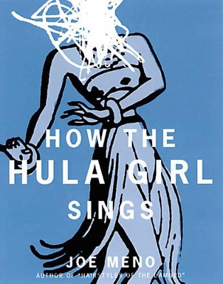 How The Hula Girl Sings book