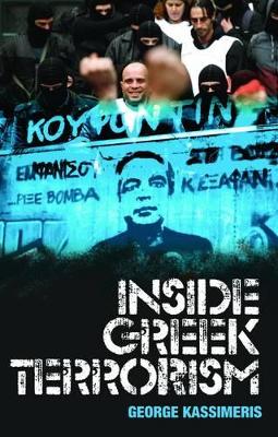 Inside Greek Terrorism book