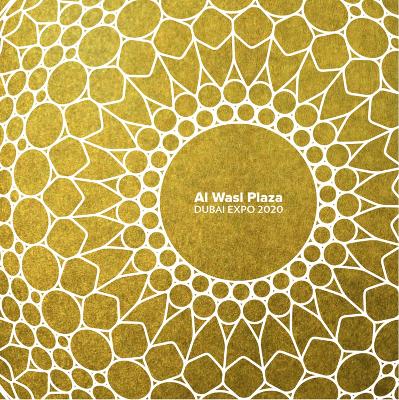 Al Wasl Plaza: Dubai Expo 2020 book