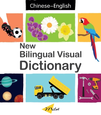 New Bilingual Visual Dictionary English-chinese book
