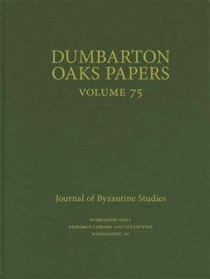 Dumbarton Oaks Papers, 75 book