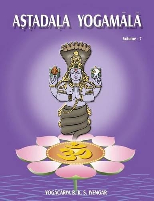 Astadala Yogamala (Collected Works) Volume 7 book