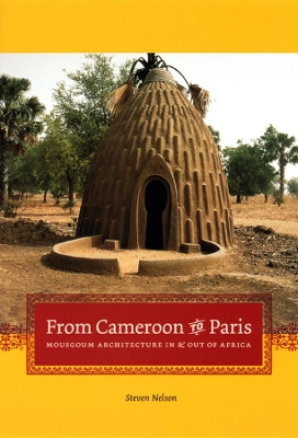 From Cameroon to Paris book