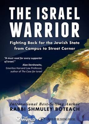 Israel Warrior by Shmuley Boteach