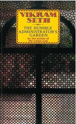 Humble Administrator's Garden book