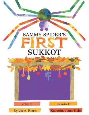 Sammy Spider's First Sukkot book