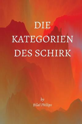 Die Kategorien des Schirk book