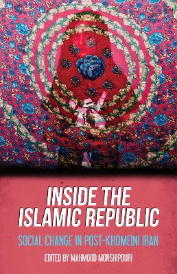 Inside the Islamic Republic book