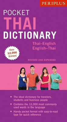 Periplus Pocket Thai Dictionary book