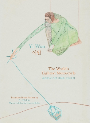 The World's Lightest Motorcycle book