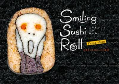 Tama-Chan - Smiling Sushi Roll by Takayo Kiyota